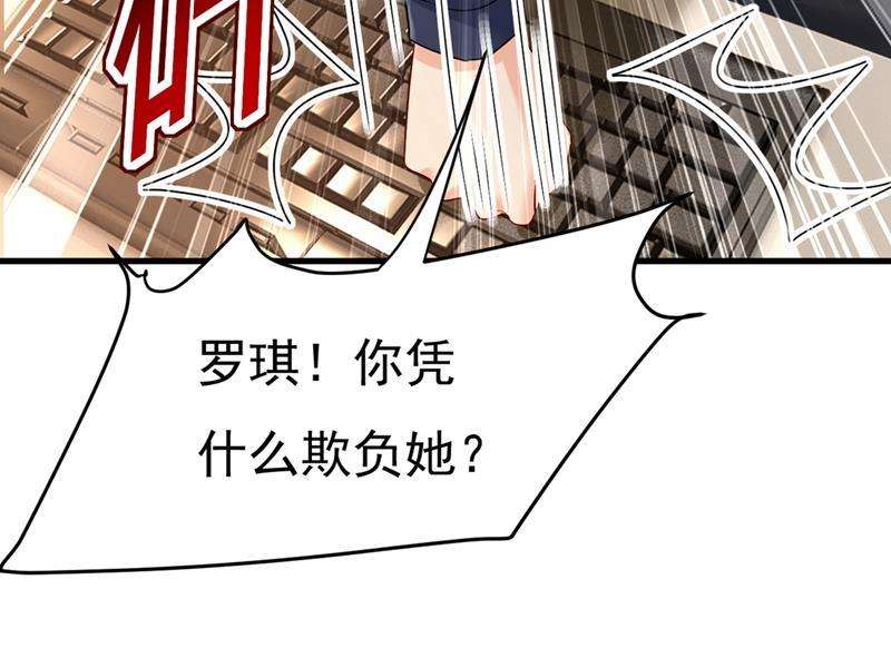 一念时光宫欧，我讨厌你！