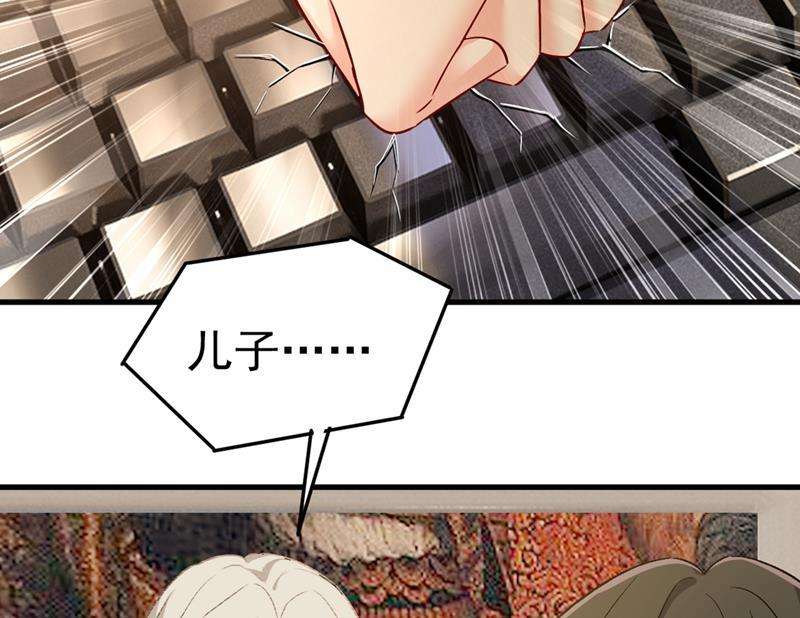 一念时光让你彻底忘了她