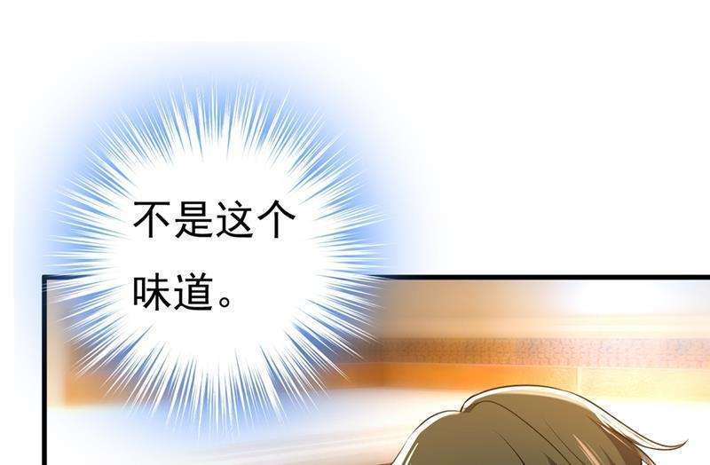 一念时光让你彻底忘了她