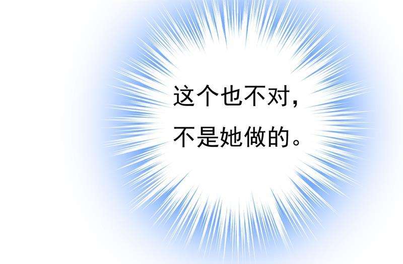 一念时光让你彻底忘了她
