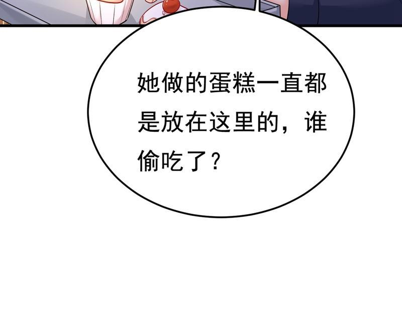 一念时光让你彻底忘了她