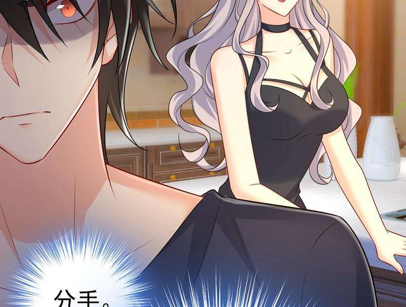 一念时光让你彻底忘了她
