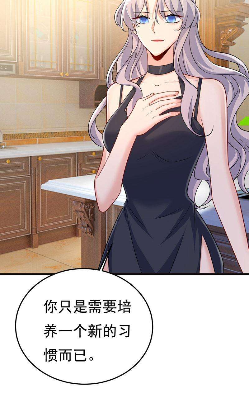 一念时光让你彻底忘了她