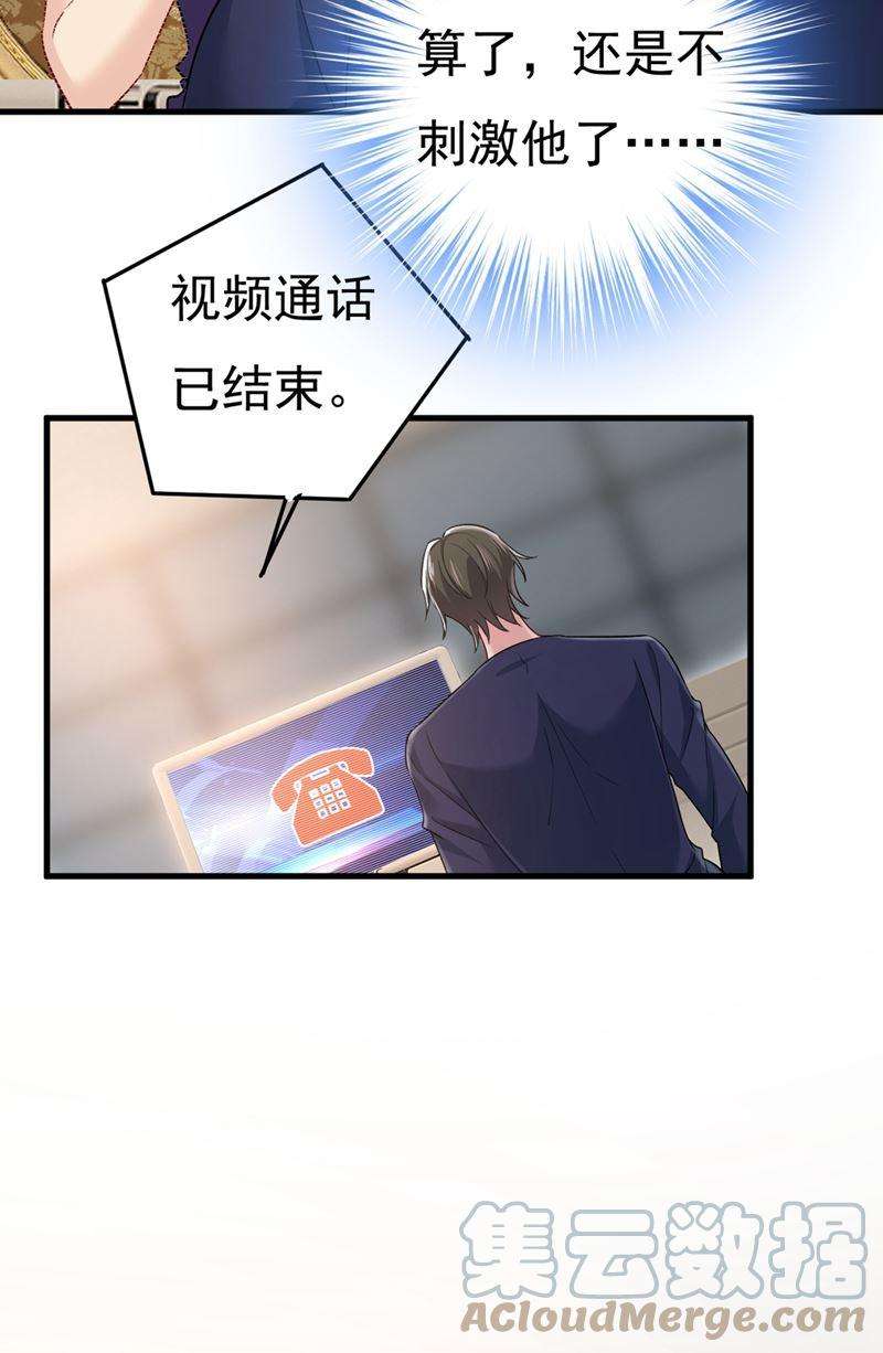 一念时光让你彻底忘了她