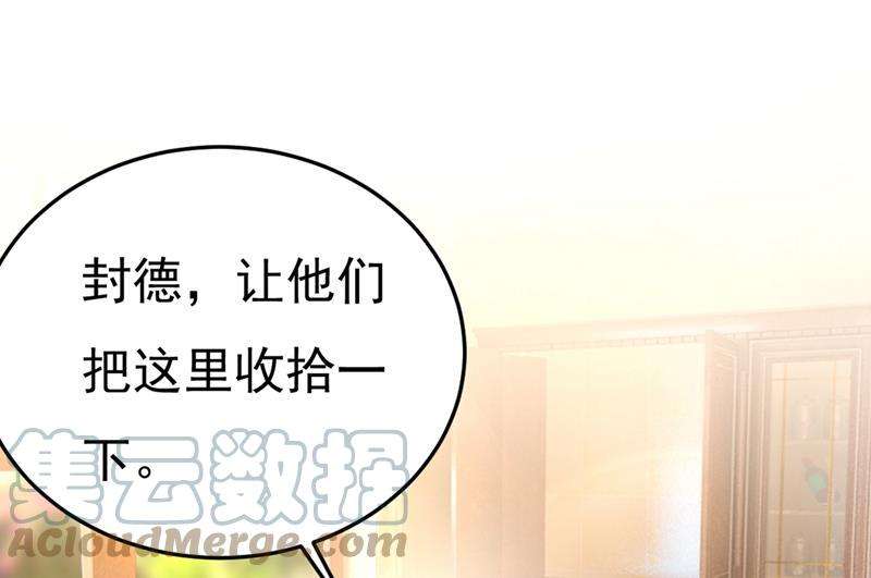 一念时光让你彻底忘了她