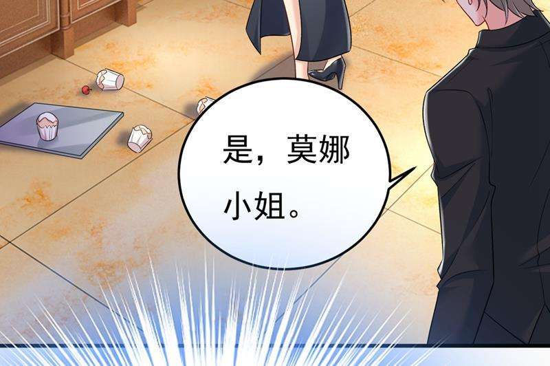 一念时光让你彻底忘了她