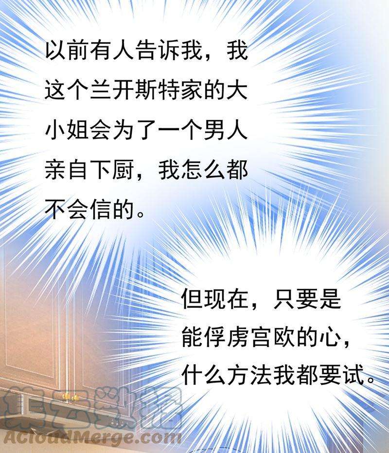 一念时光让你彻底忘了她