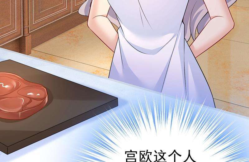 一念时光让你彻底忘了她