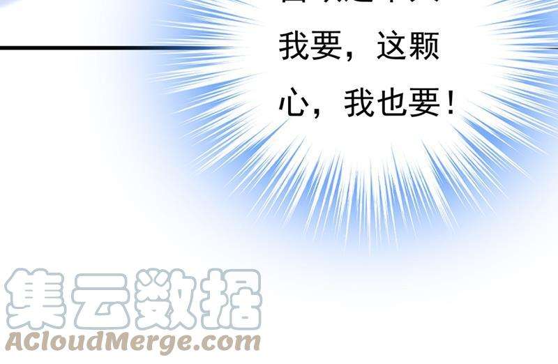 一念时光让你彻底忘了她