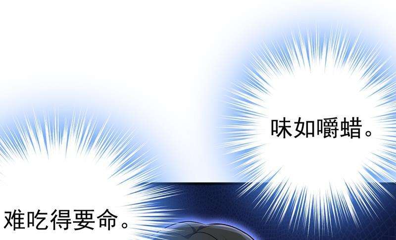 一念时光让你彻底忘了她