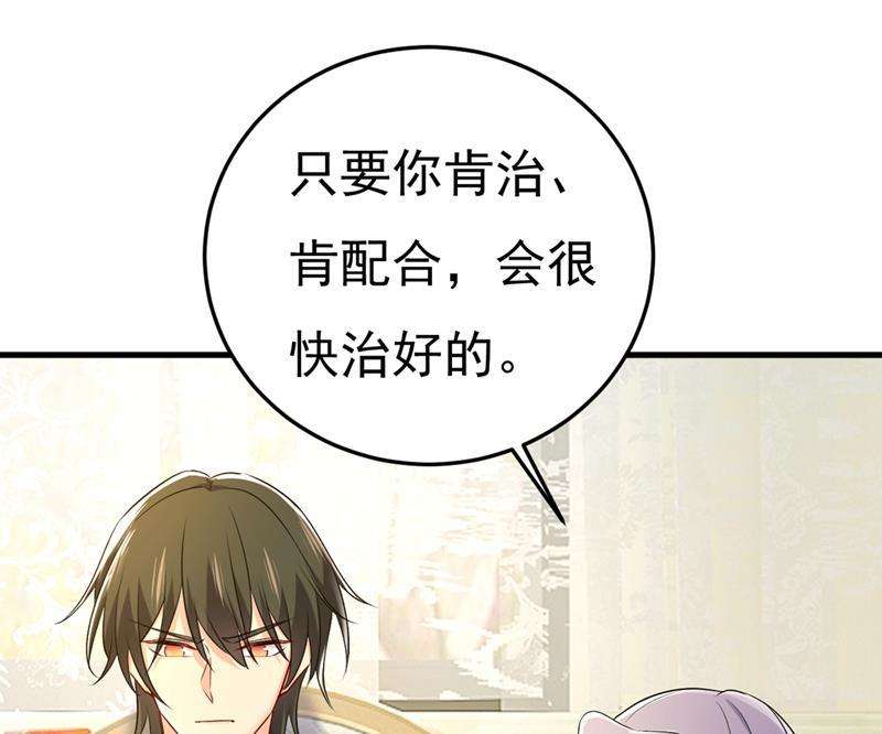 一念时光让你彻底忘了她