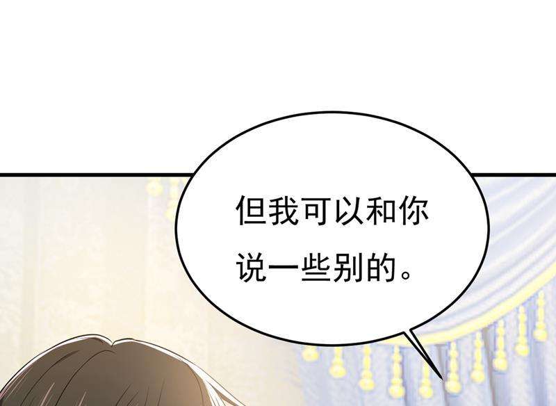 一念时光让你彻底忘了她