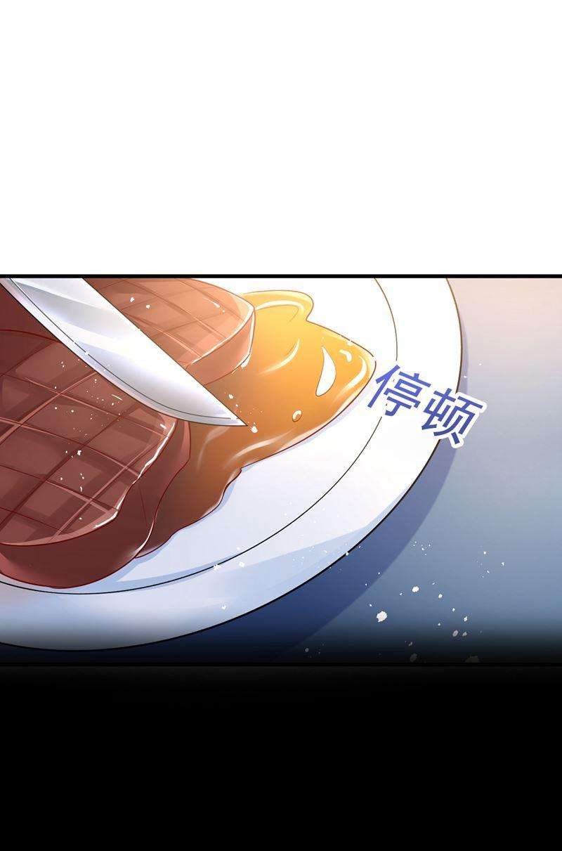 一念时光让你彻底忘了她