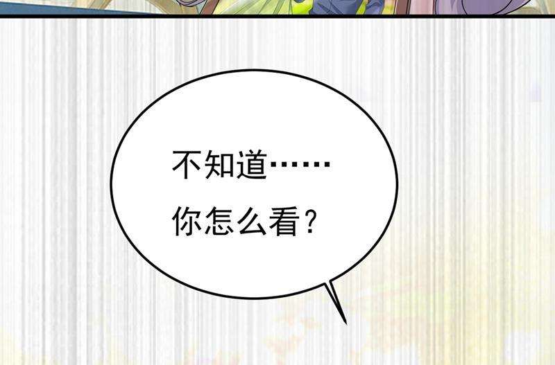 一念时光让你彻底忘了她