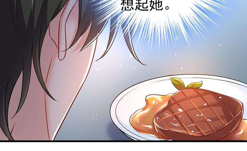 一念时光让你彻底忘了她