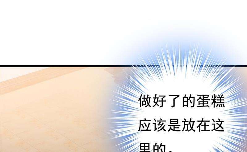 一念时光让你彻底忘了她