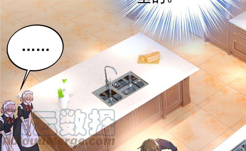 一念时光让你彻底忘了她