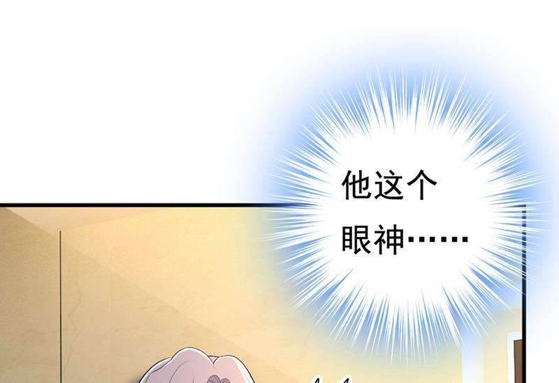 一念时光谁都不能让我忘记她