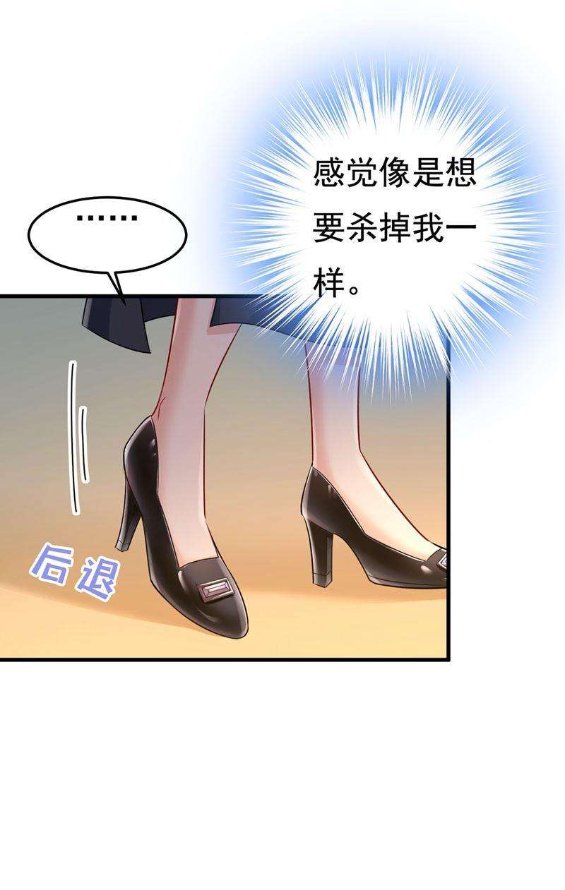 一念时光谁都不能让我忘记她