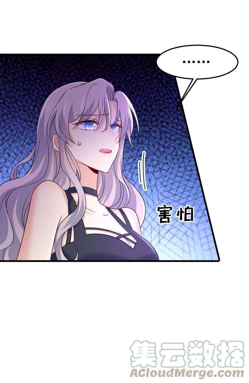一念时光谁都不能让我忘记她
