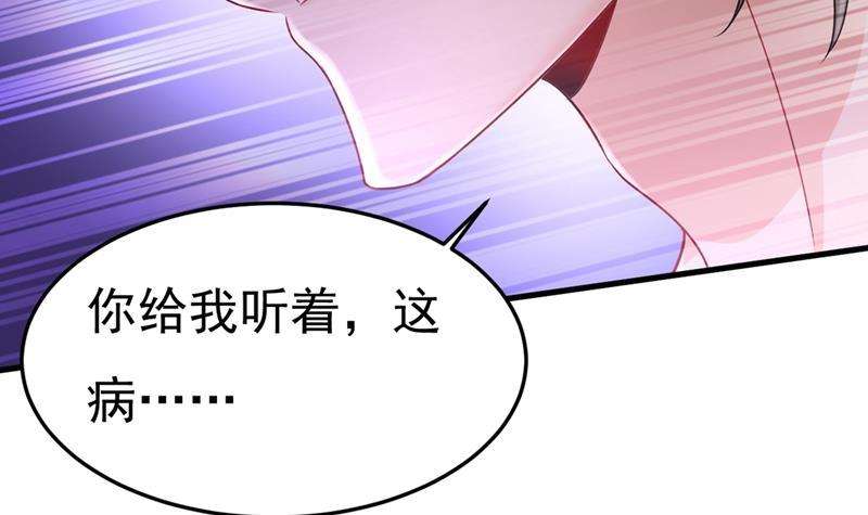 一念时光谁都不能让我忘记她