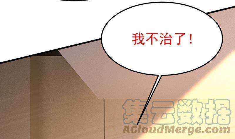 一念时光谁都不能让我忘记她