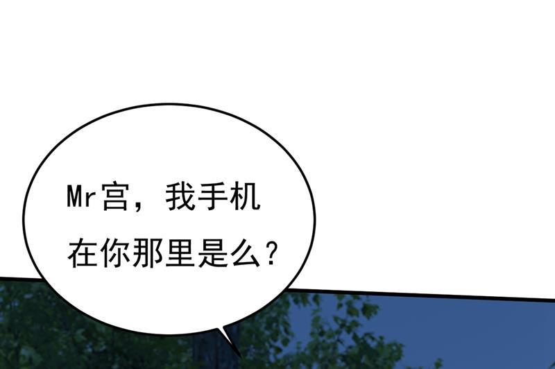 一念时光谁都不能让我忘记她