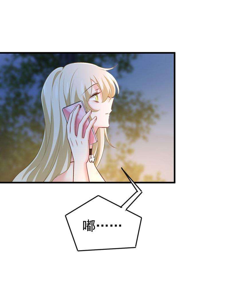 一念时光谁都不能让我忘记她