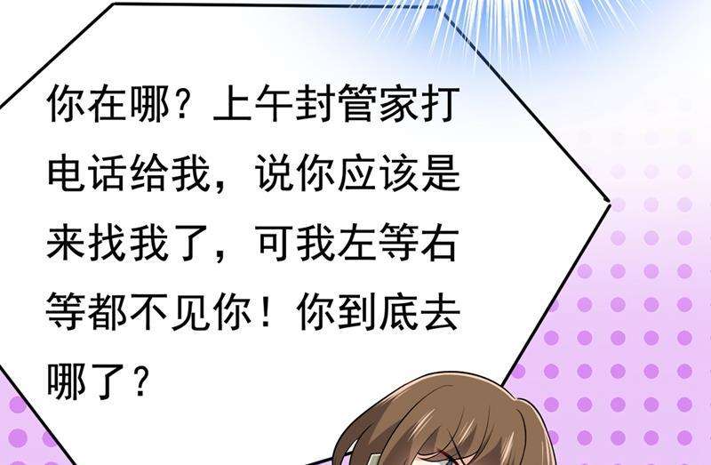 一念时光谁都不能让我忘记她