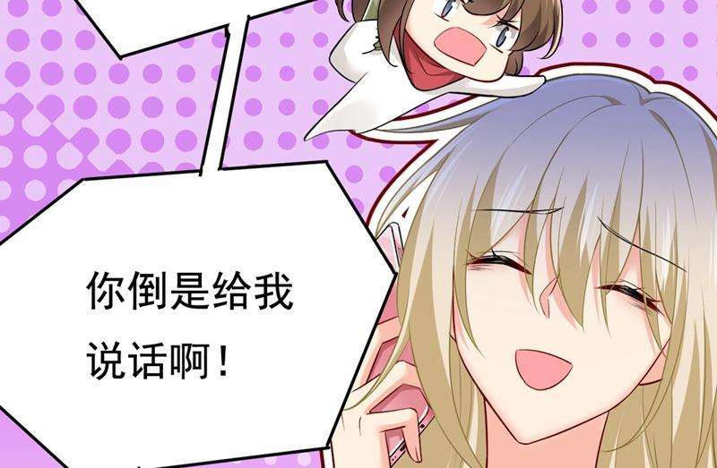 一念时光谁都不能让我忘记她