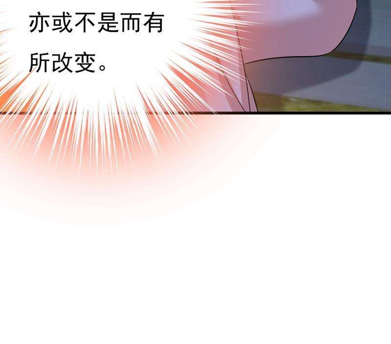 一念时光谁都不能让我忘记她