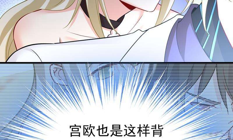 一念时光谁都不能让我忘记她