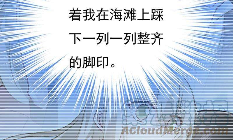 一念时光谁都不能让我忘记她
