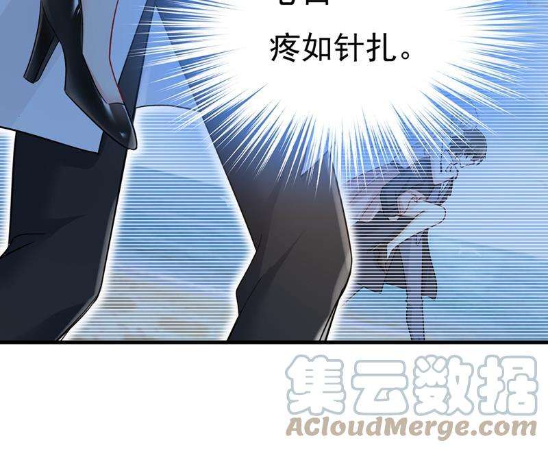 一念时光谁都不能让我忘记她