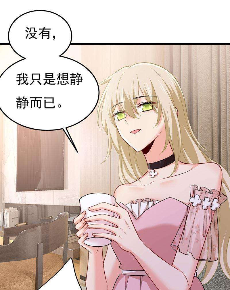一念时光宫欧没给你钱？！