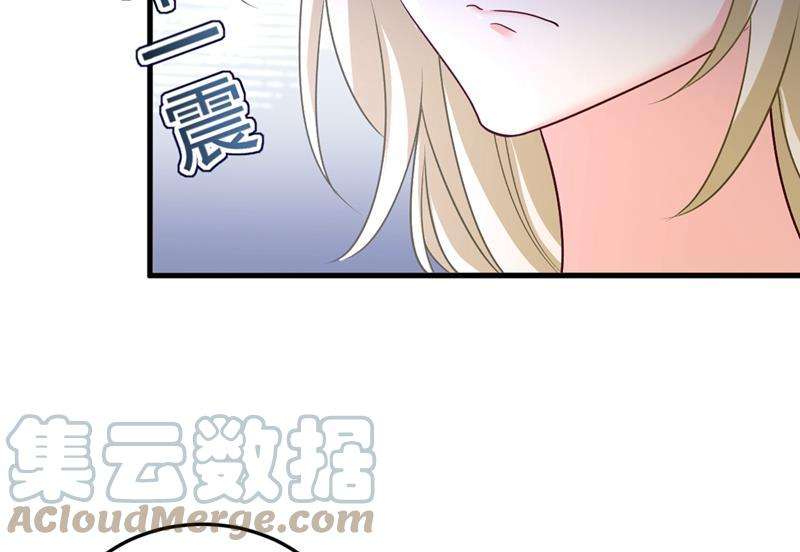 一念时光宫欧没给你钱？！