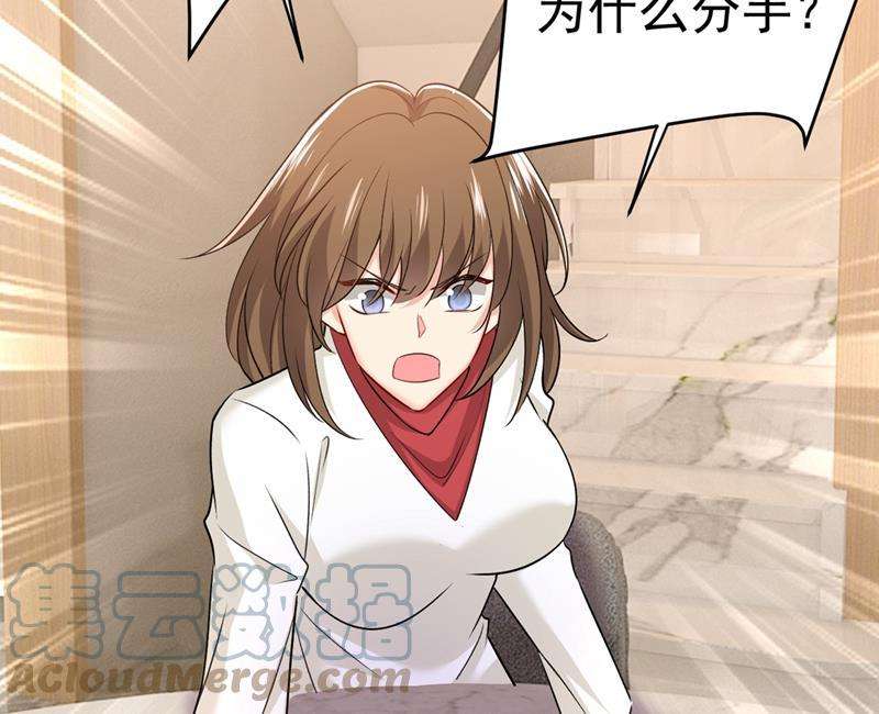 一念时光宫欧没给你钱？！