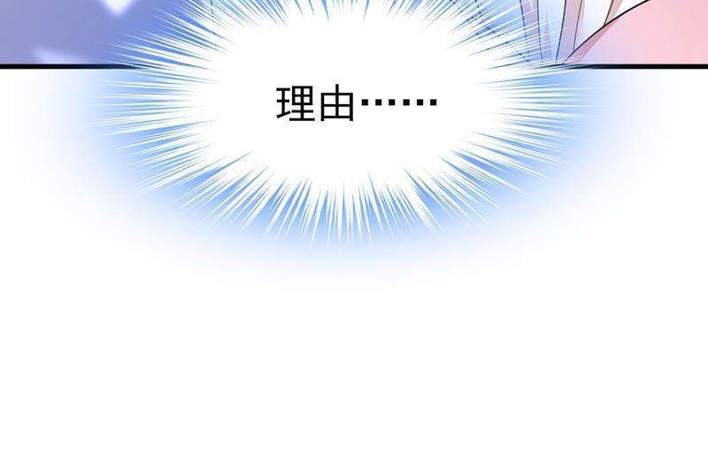 一念时光宫欧没给你钱？！