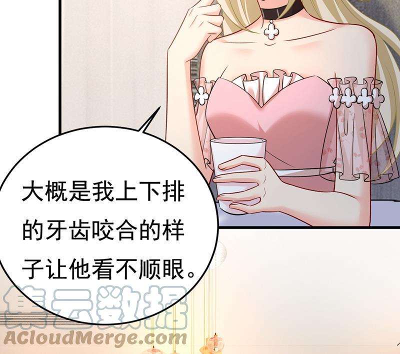 一念时光宫欧没给你钱？！