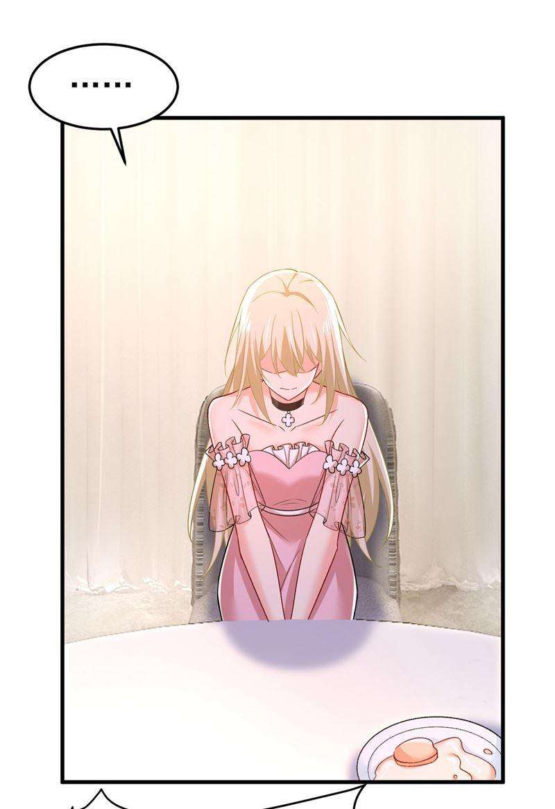 一念时光宫欧没给你钱？！