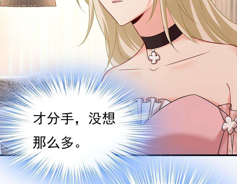 一念时光宫欧没给你钱？！