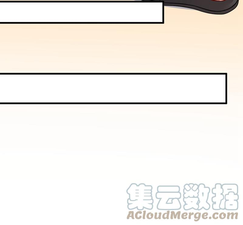 一念时光宫欧没给你钱？！