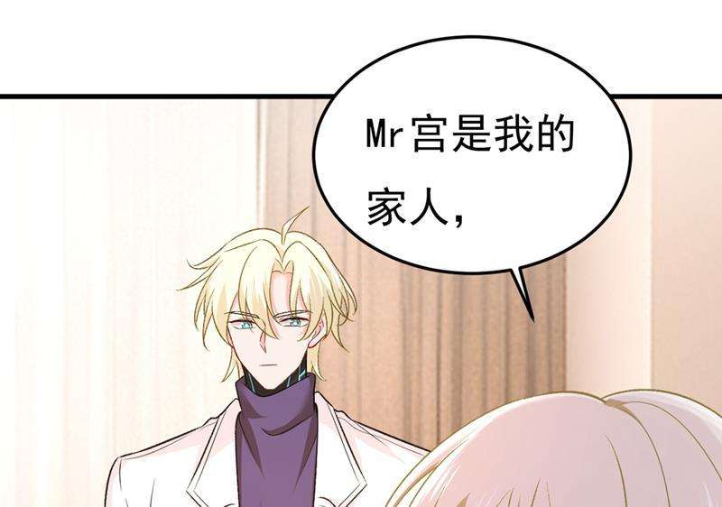 一念时光说好的念念不忘呢