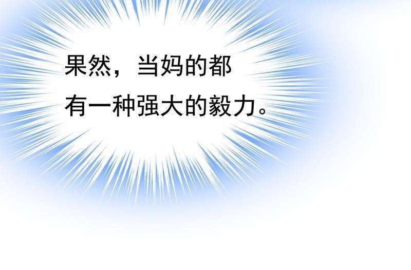 一念时光说好的念念不忘呢