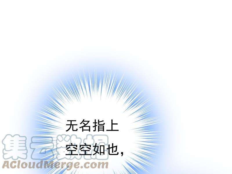 一念时光说好的念念不忘呢