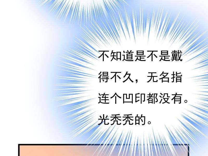 一念时光说好的念念不忘呢
