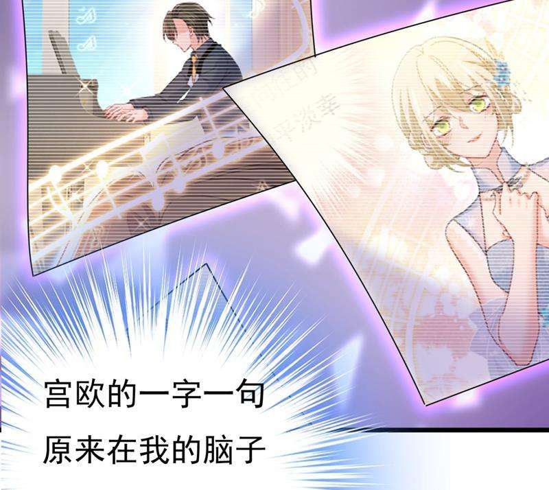 一念时光说好的念念不忘呢