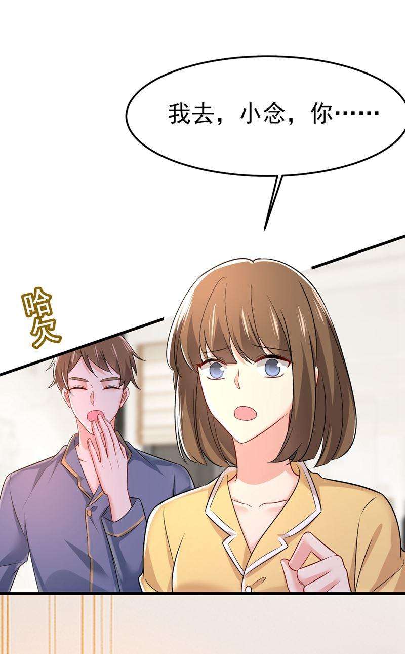 一念时光说好的念念不忘呢