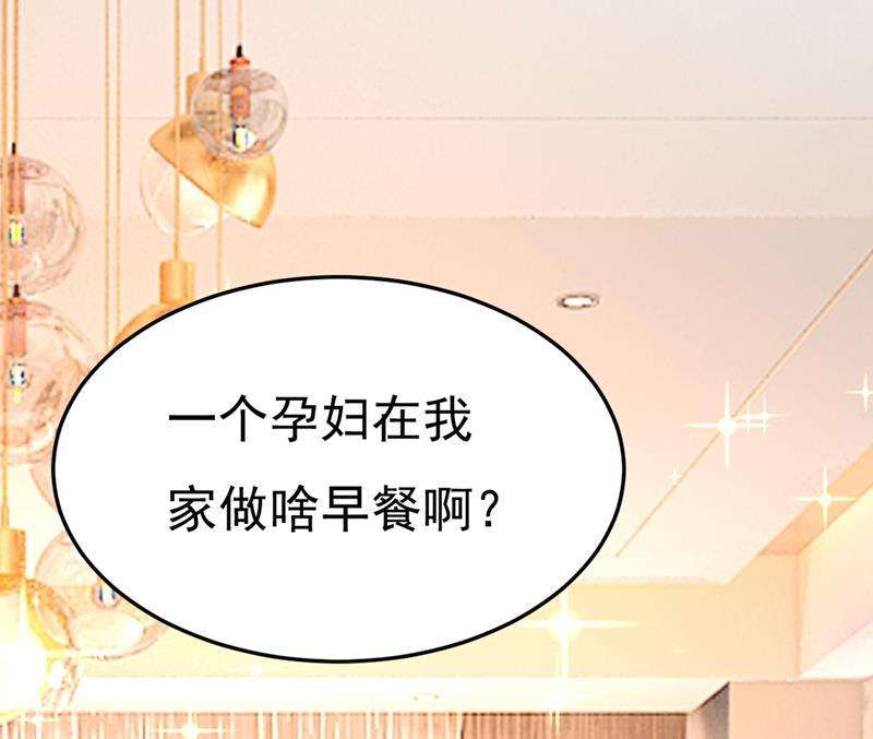 一念时光说好的念念不忘呢