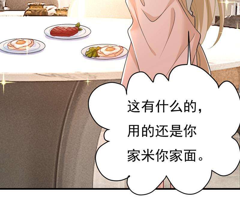 一念时光说好的念念不忘呢